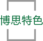 Dlll彩乐园特色