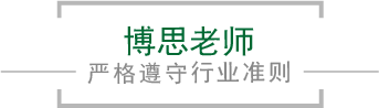 Dlll彩乐园老师